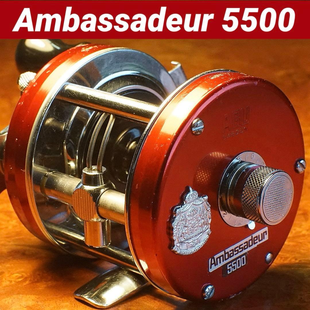 ABU アンバサダー 5500 メンテ済 フレーム修正済 チェリーレッド ABU アンバサダー 5500 メンテ済 フレーム修正済 チェリーレッド