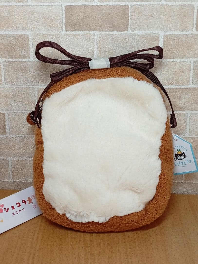  Amuseable Toast Bag トーストバッグ食パン