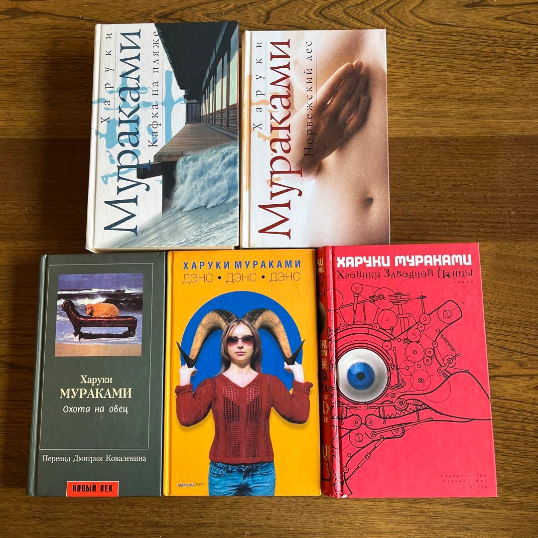 ユニバーサルカント 2個セット