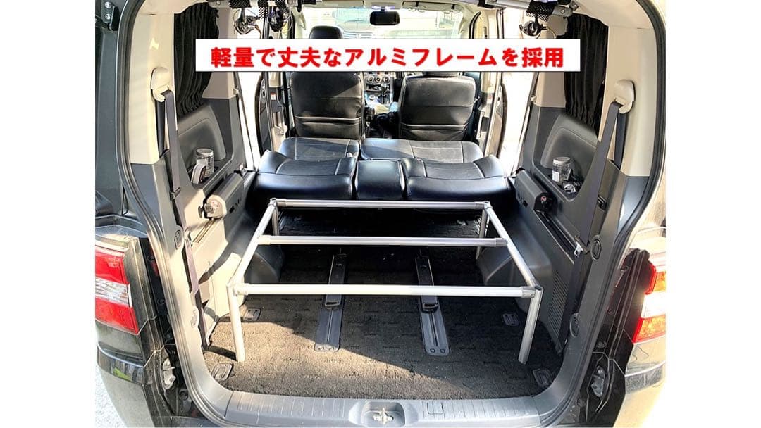 デリカ D5 ダブルベッドキットTYPE3 キャップ - メルカリ