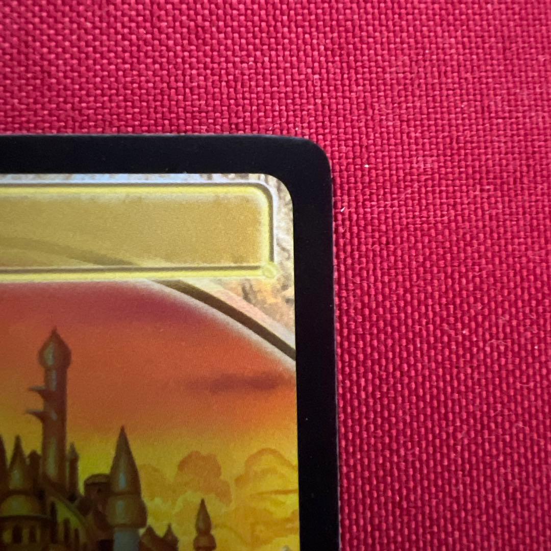 MTG 真鍮の都　Mystery Booster2 未来枠　FOIL