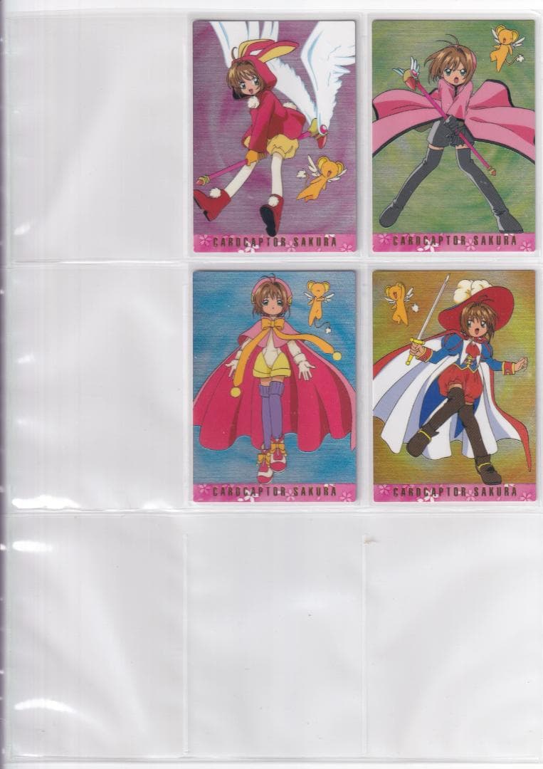カードキャプターさくら　バンダイ　カードダスマスターズ３　全１１２種コンプ