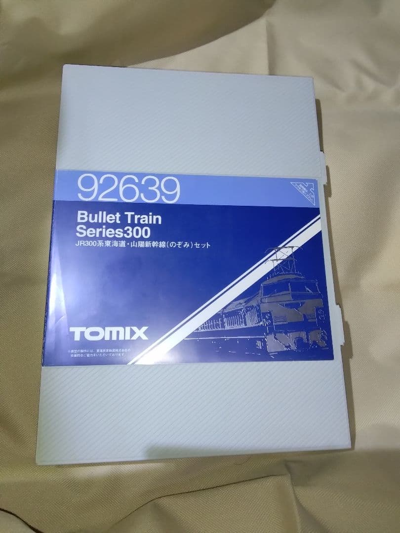 テ*鹿様 TOMIX 新幹線300系 12両セット 92639、92124 増結