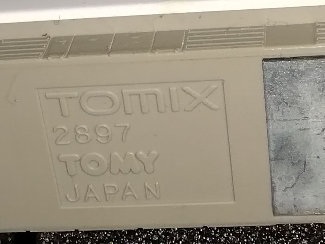 テ*鹿様 TOMIX 新幹線300系 12両セット 92639、92124 増結