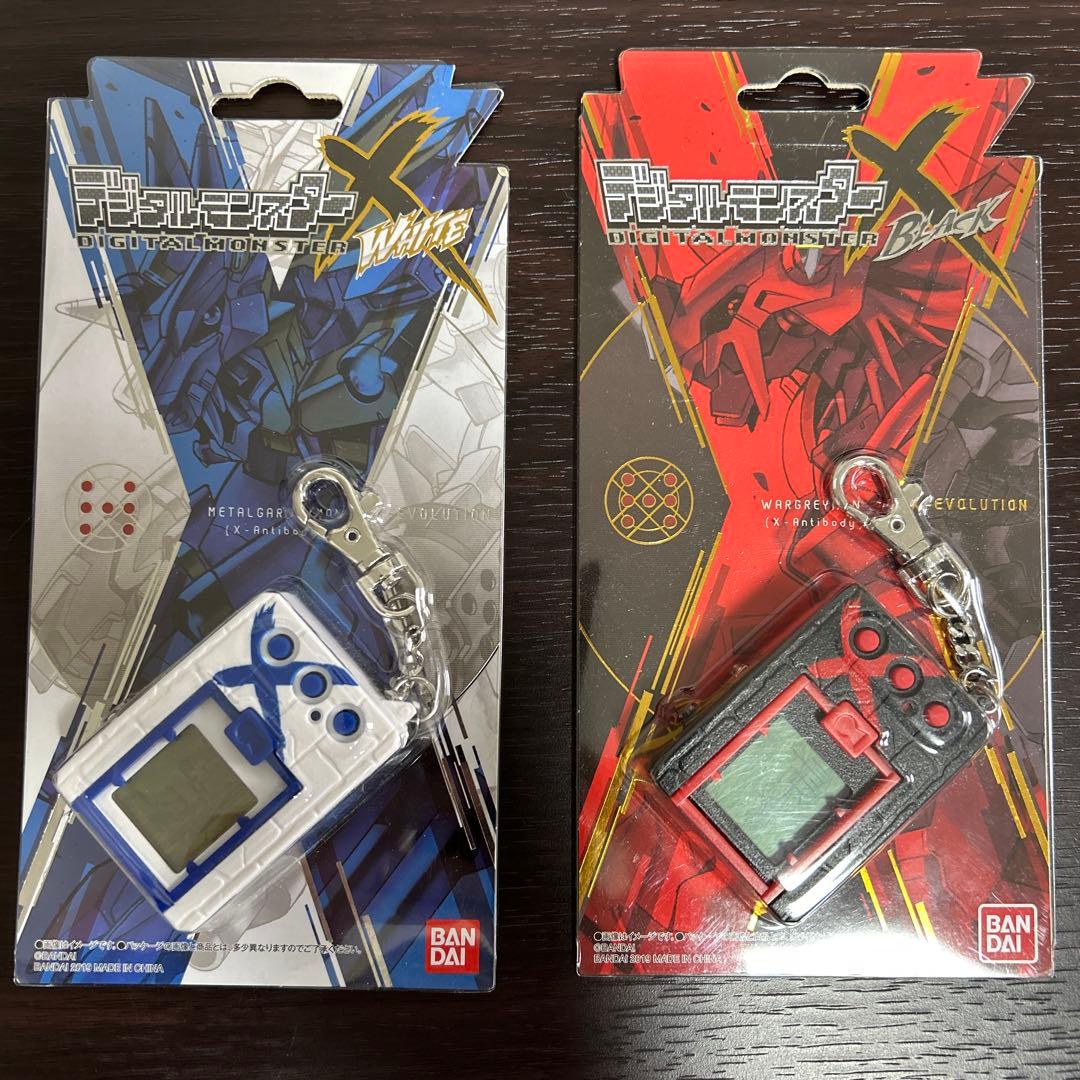 ドラゴンボールイタジャガCR psa10 3連番 孫悟空、ブルマ、クリリン他