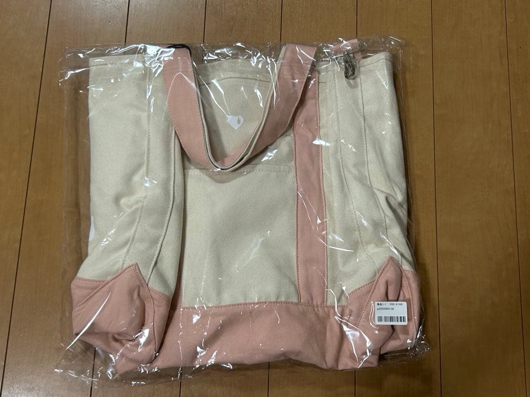 【m】岩田剛典 GODONLYKNOWS トートバッグ