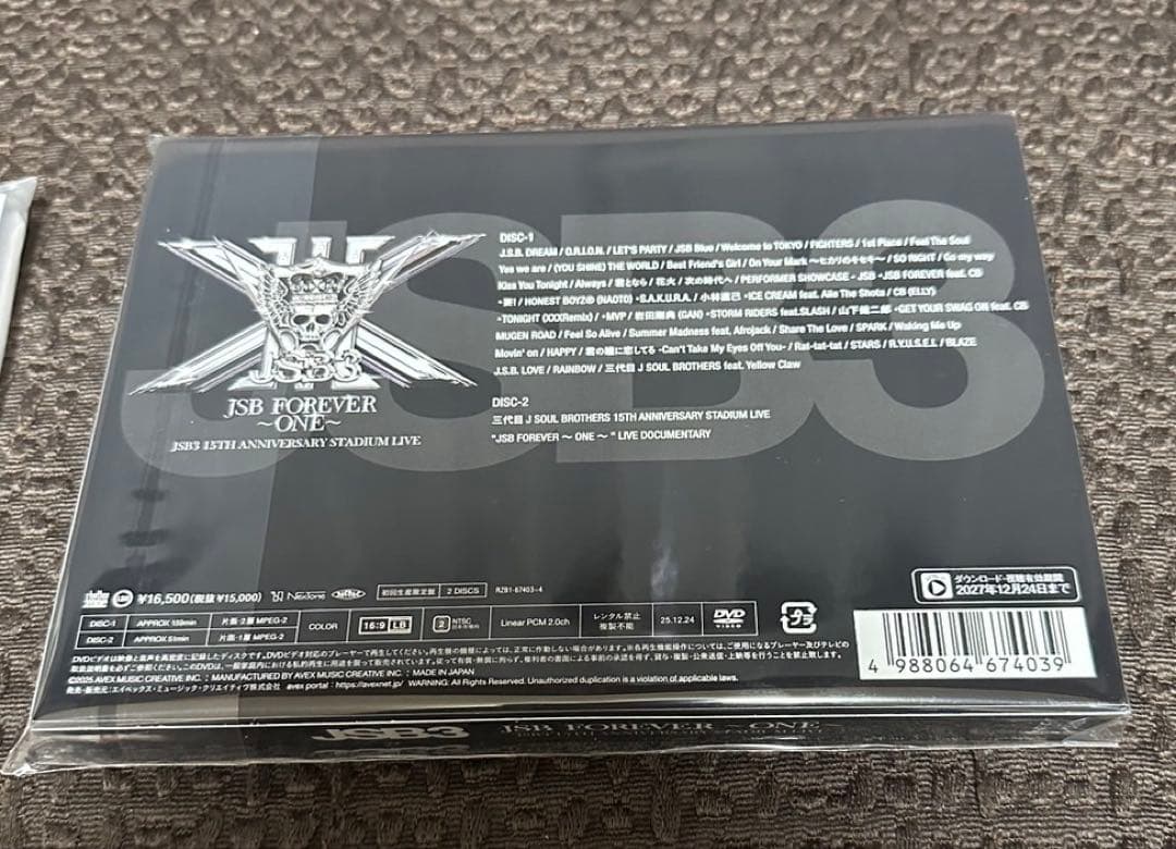 三代目 JSB FOREVER ONE スタジアム FC限定 DVD 本日発送