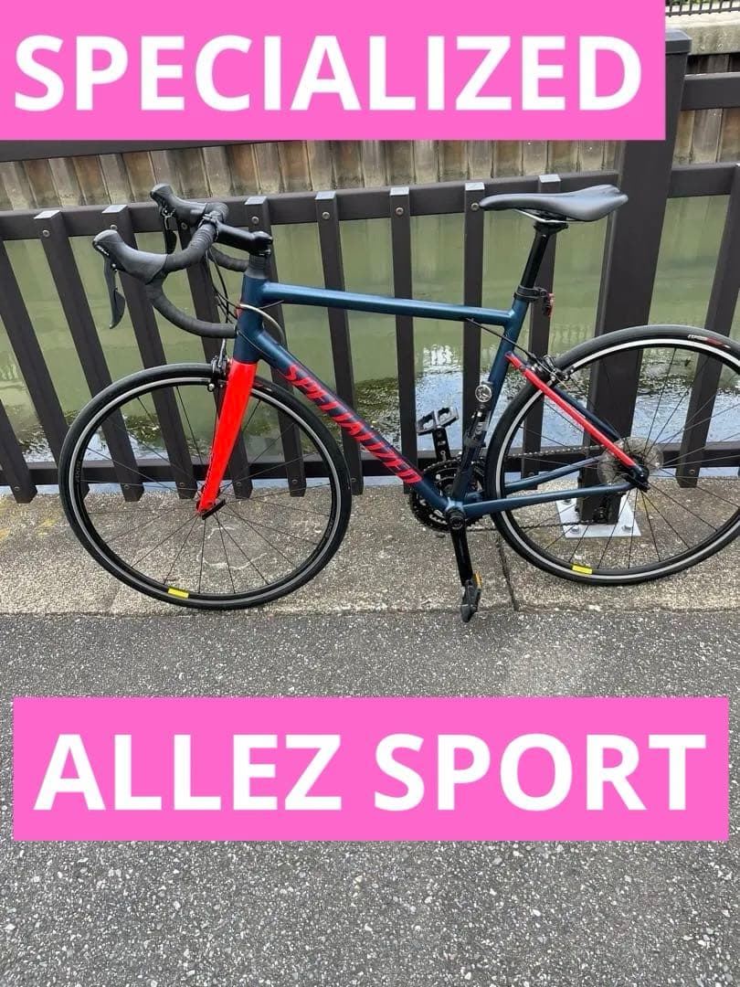 SPECIALIZED ALLEZ SPORT アレースポーツ　2019年式 90018-60_ALLEZ_SPORT_CSMWHT-