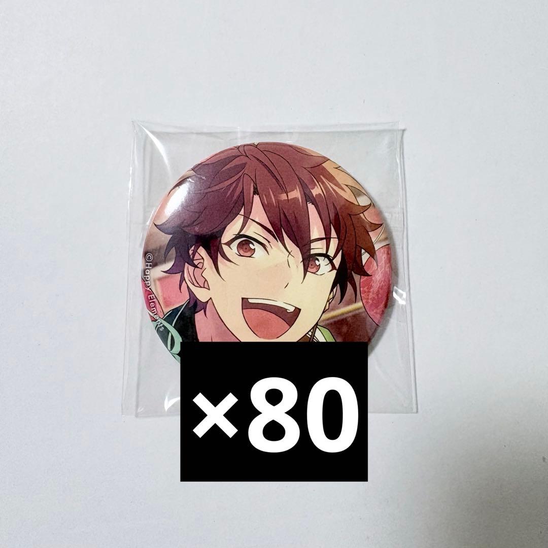 守沢千秋 シャッフル缶バッジ あんスタ シャッフル 缶バッジ コレ缶 守沢千秋 - メルカリ