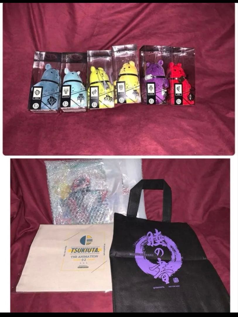 ツキウタ。 グッズまとめ