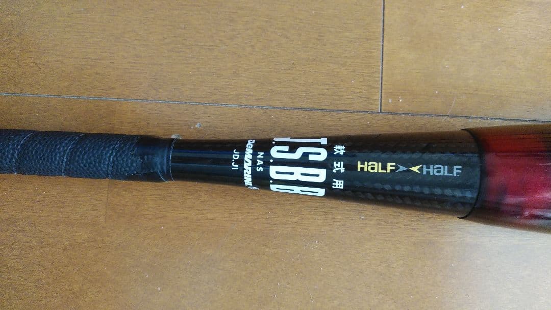 ポトフー様 WILSON／ディマリニ DF1 HALF&HALF 軟式用バット - メルカリ