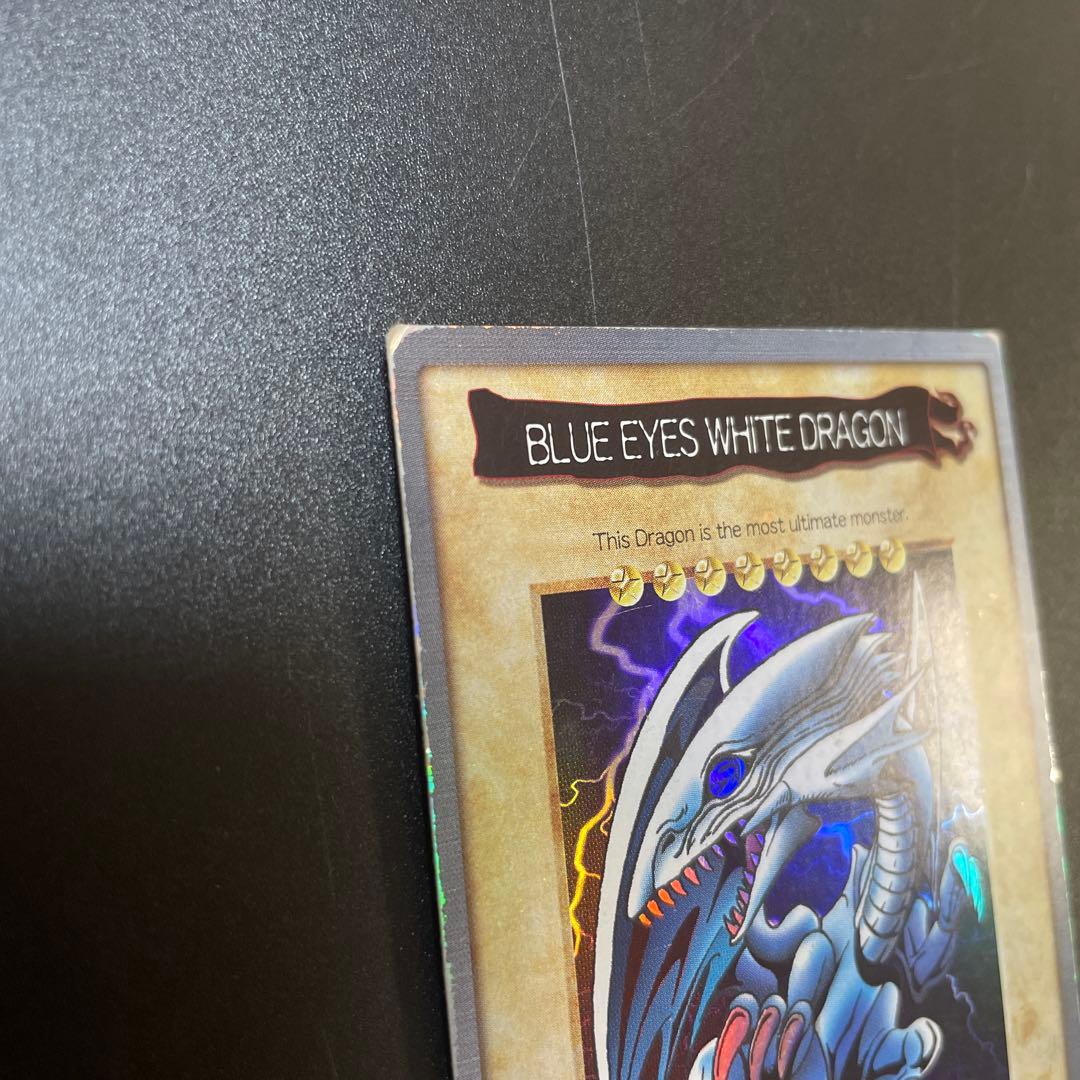 遊戯王 BLUE EYES WHITE DRAGON 1999 バンダイ