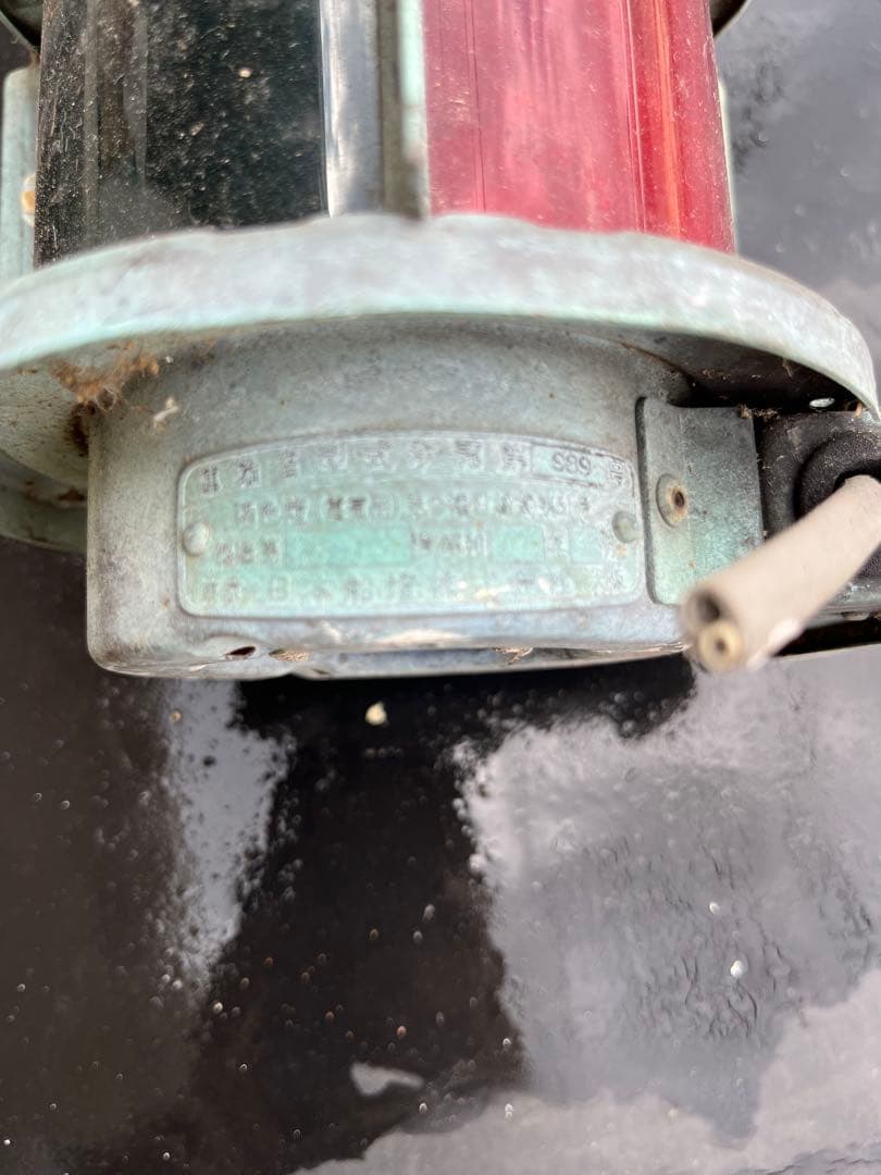 日本船灯 他船用 ヴィンテージランタン 7個セット