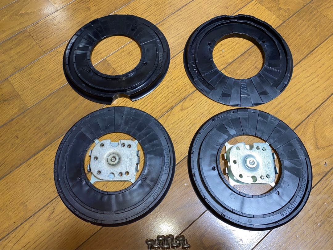 ユニバーサルカント 2個セット