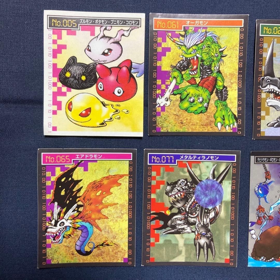 デジタルモンスター シールダスEX 8枚 まとめ売り デジモン - メルカリ
