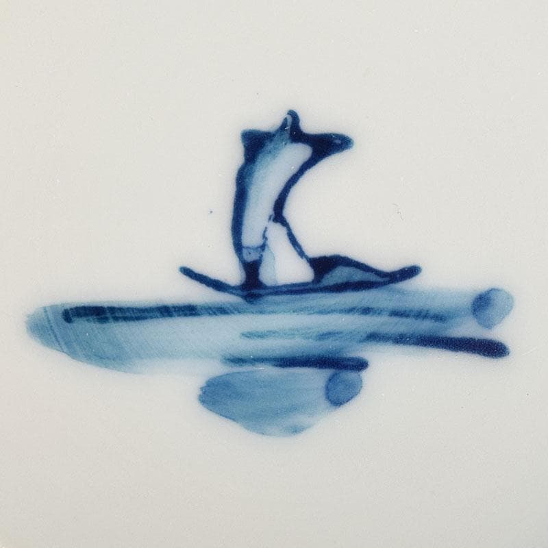 釜師 佐藤浄清作 富士形 山水文 銚子 青磁帰蓋付 共箱 V R9536 - メルカリ