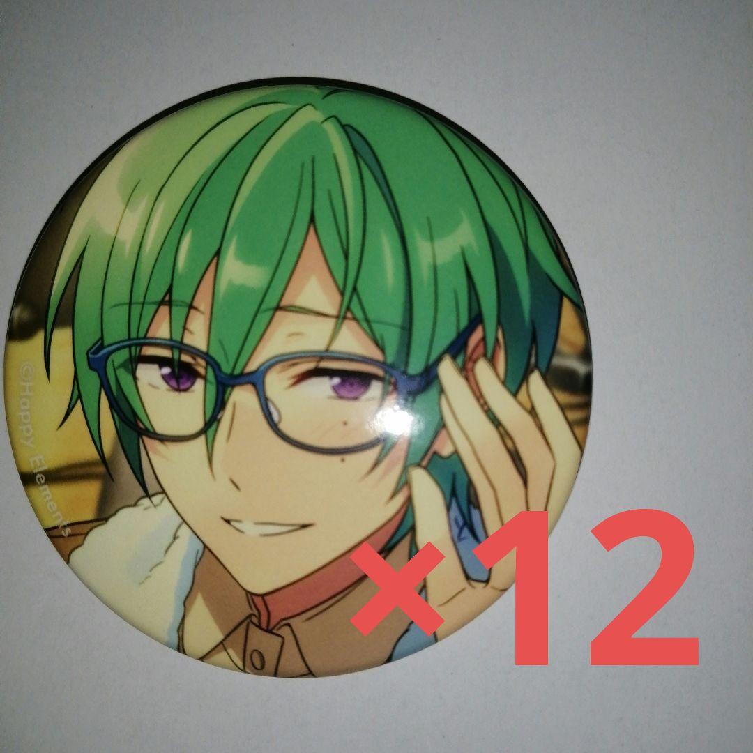 あんスタ テーマスカウト缶バッジ(丑参り) 風早巽