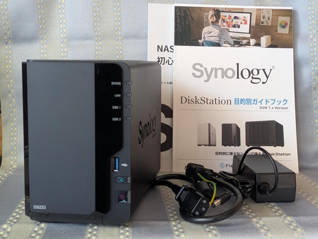 Synology DS223 NAS 本体 2.5インチHDD付き DiskStation DS223 | Synology 2ベイオールインワンNASキット | 株式