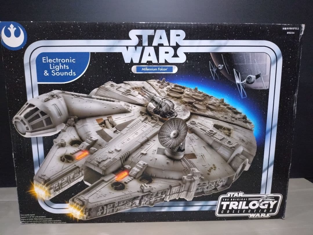 スターウォーズ ミレニアムファルコン号 トリロジーコレクション