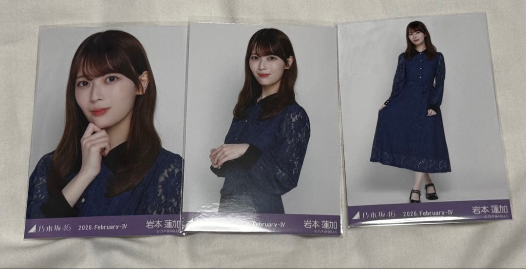 岩本蓮加 乃木坂46 生写真 期別カラーワンピース コンプ - メルカリ