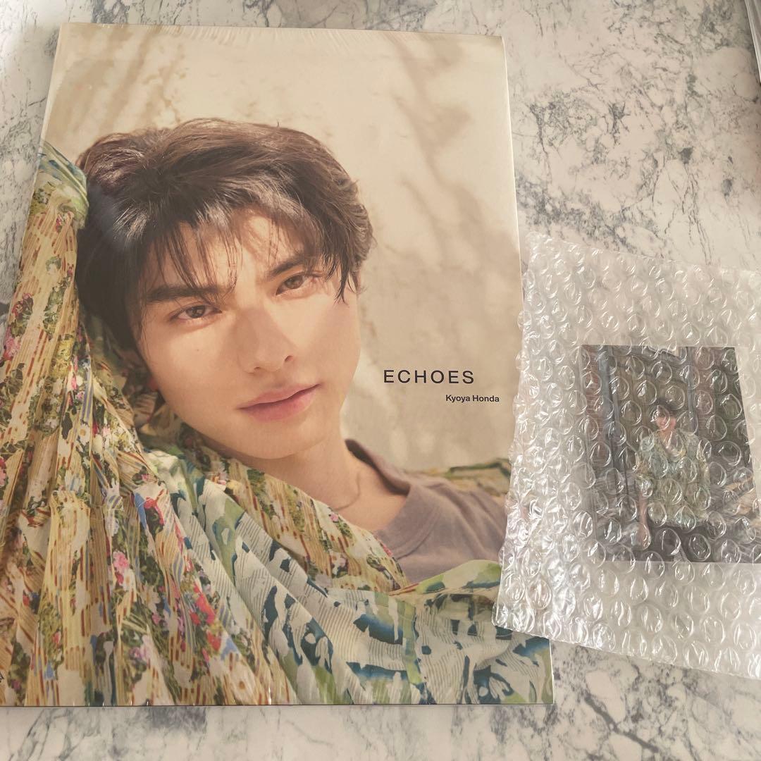 FC限定版 新品未使用未開封】本田響矢写真集 - メルカリ