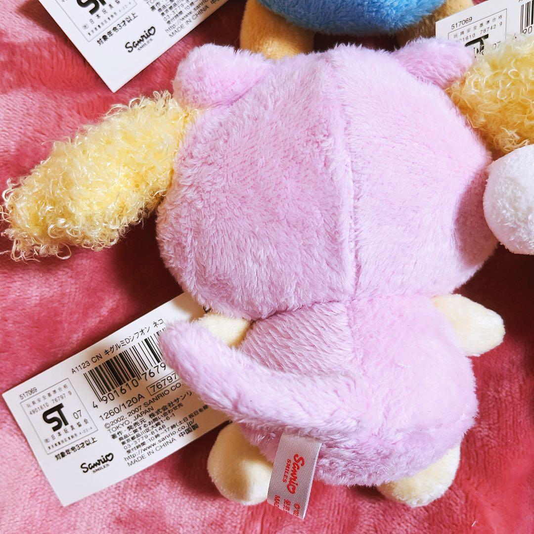 希少レア　シナモロール　着ぐるみ　ぬいぐるみ　カプチーノ　モカ　レトロ　サンリオ