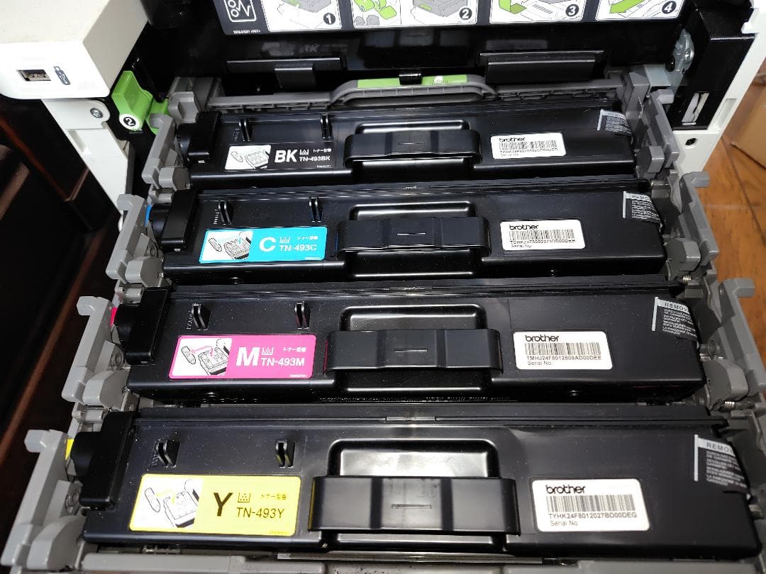 TN-493 純正トナー4色 中古。残量は半分以上ありお得です。 - メルカリ