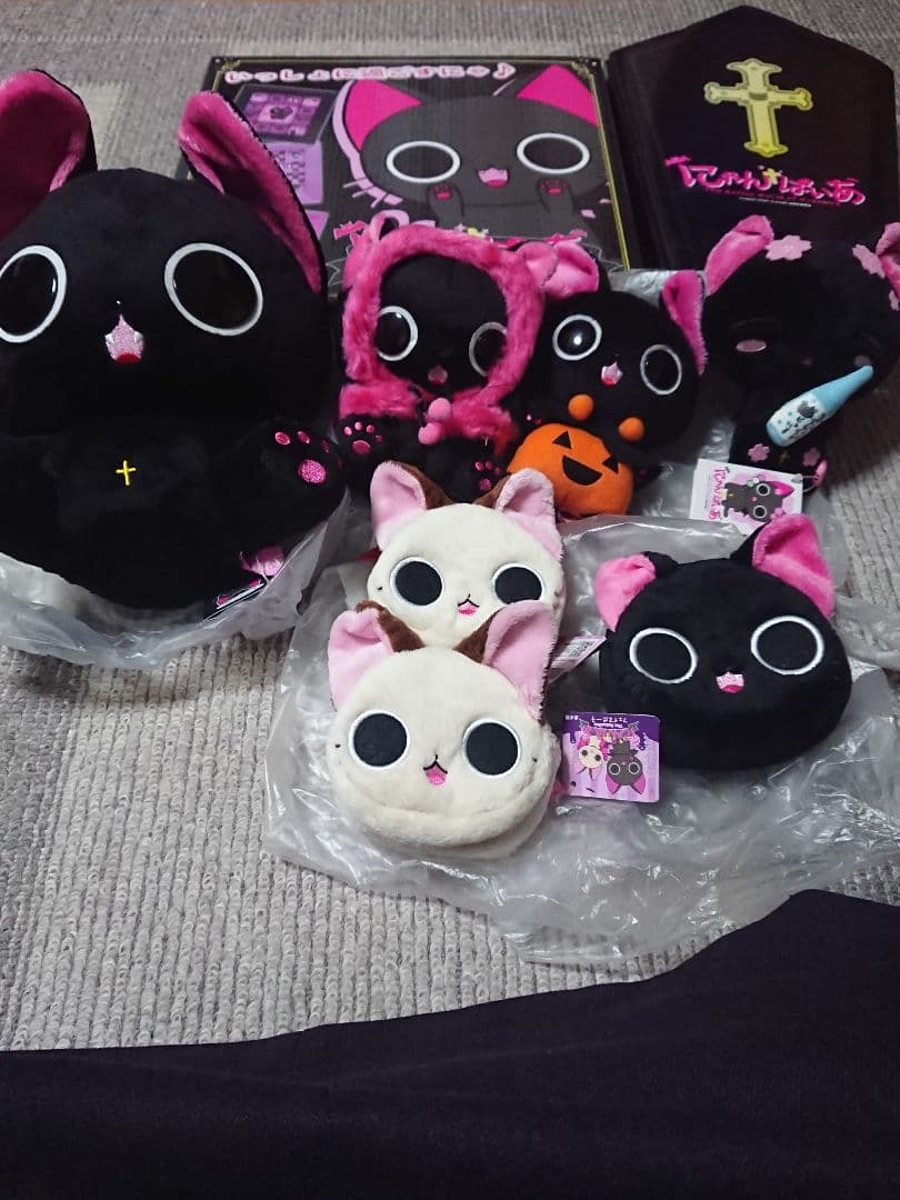 にゃんぱいあグッズ&ぬいぐるみ⭐9点セット - メルカリ