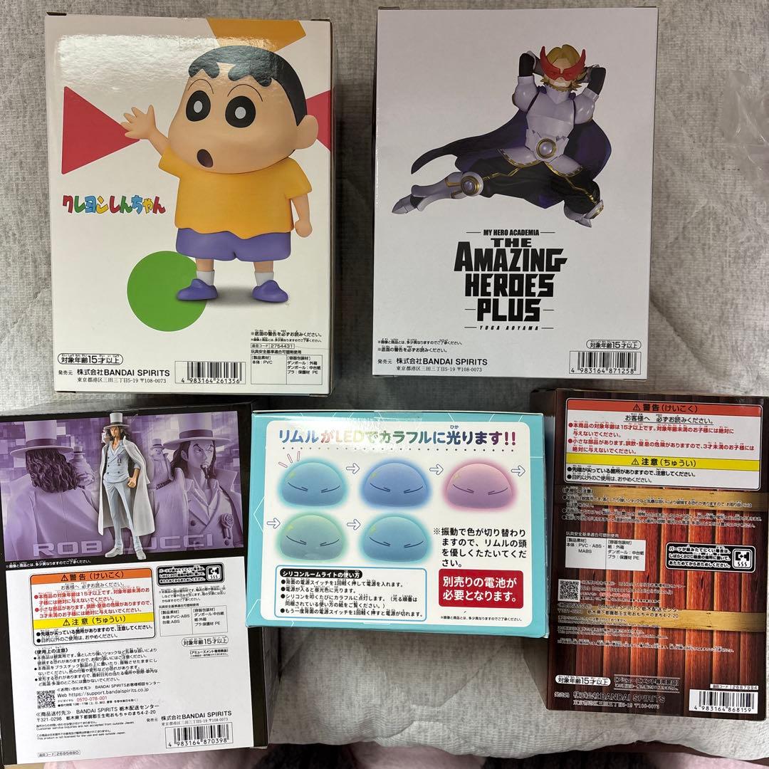 フィギュア5点セット ワンピース クレヨンしんちゃん ヒロアカ