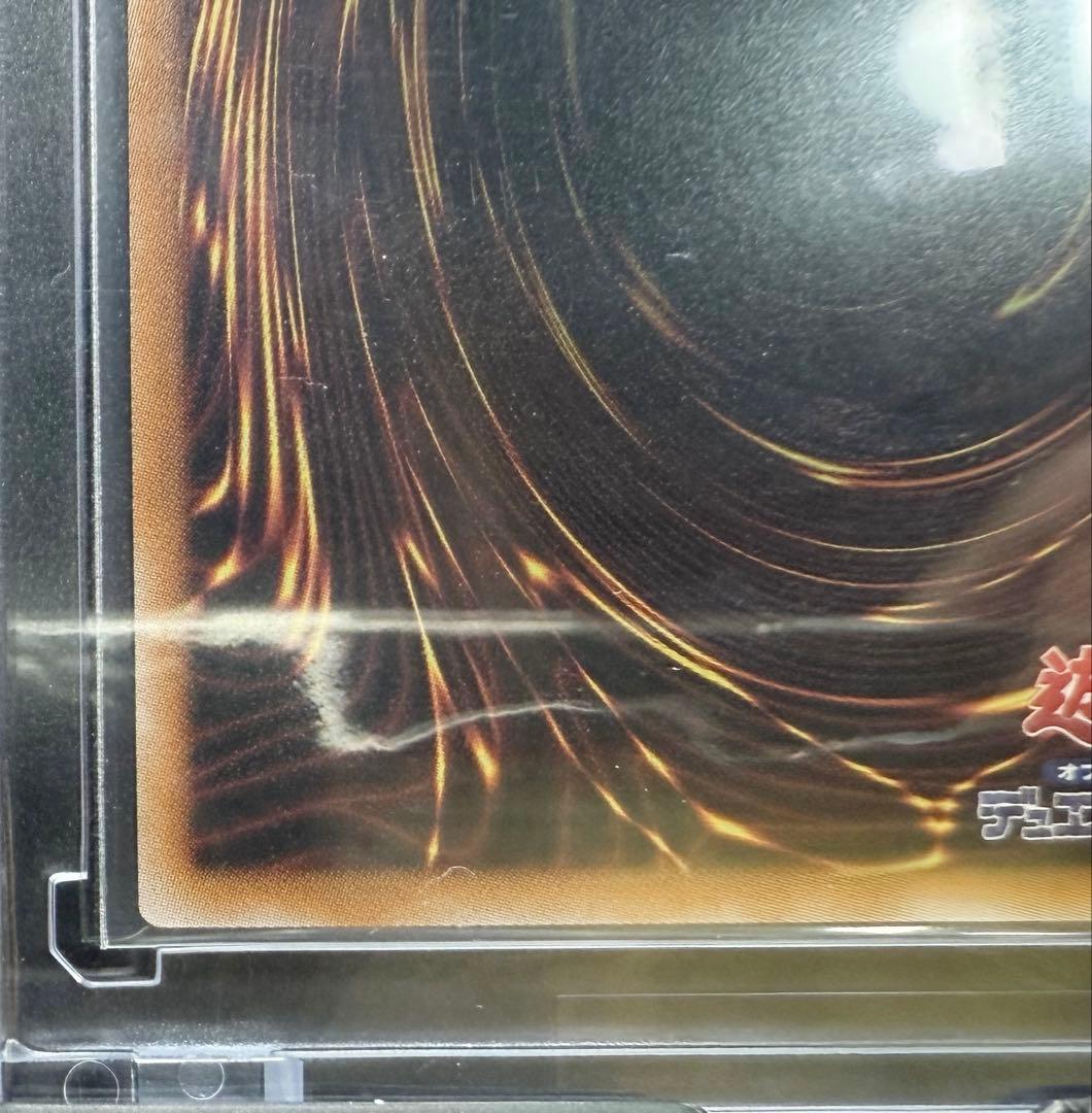 魔術師の弟子ブラック・マジシャン・ガール 25th クオシク 日版 2枚