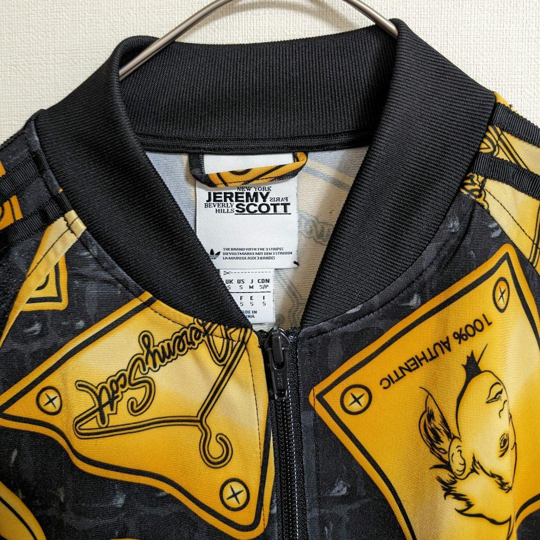 希少】adidas×JEREMY SCOTT 金プレート ジャージ M - メルカリ