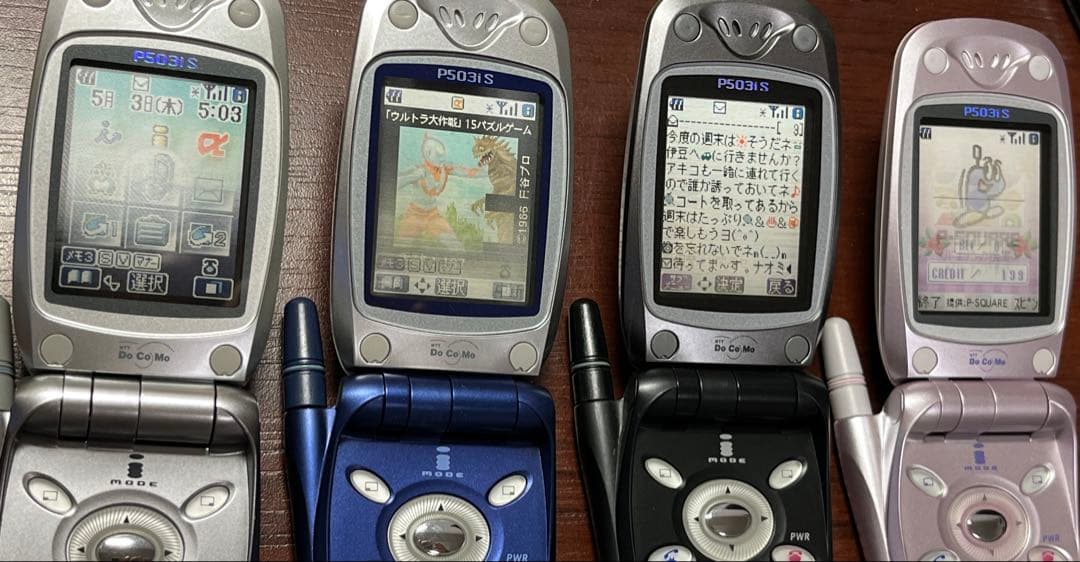 携帯 ガラケー モックアップ ドコモ P503is 全色 パナソニック 展示品