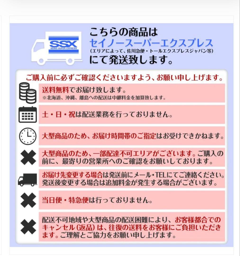 2091折りたたみ式黒い麻雀卓