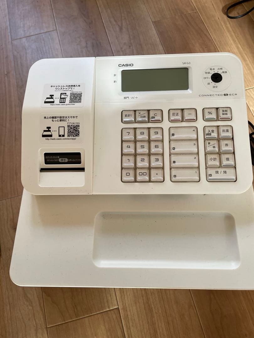 カシオ　レジスター　新品未使用 Yahoo!オークション - 「カシオレジスター」の落札相場・落札価格