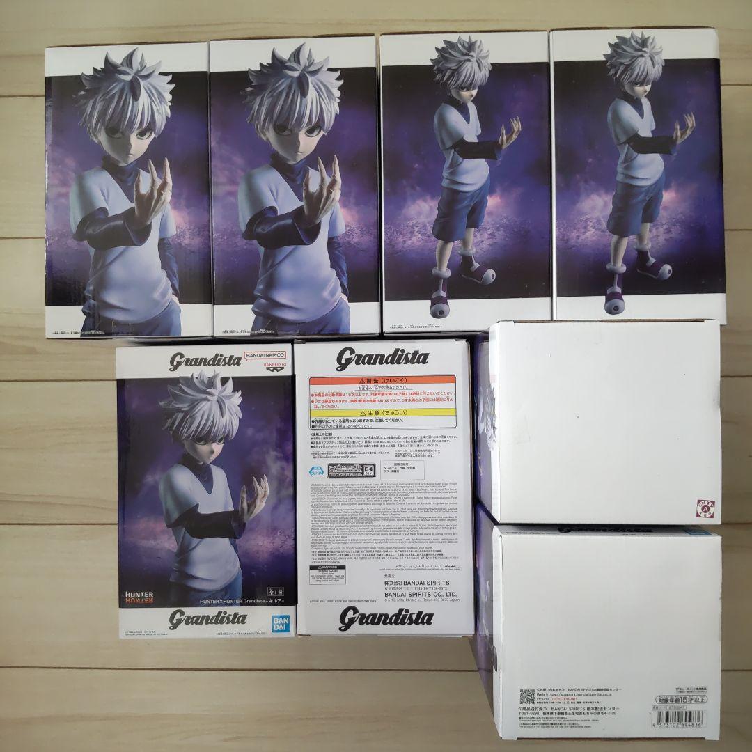 HUNTER✕HUNTER Grandista キルア フィギュア