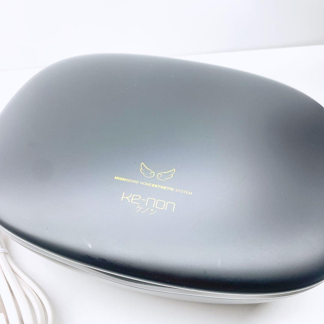 《最新シリーズ⭐️ほぼ未使用》 ケノン ver 8.4 スーパープレミアム