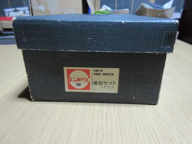 橋脚セット（勾配） HOゲージストラクチャ (金属製 / エンドウ製
