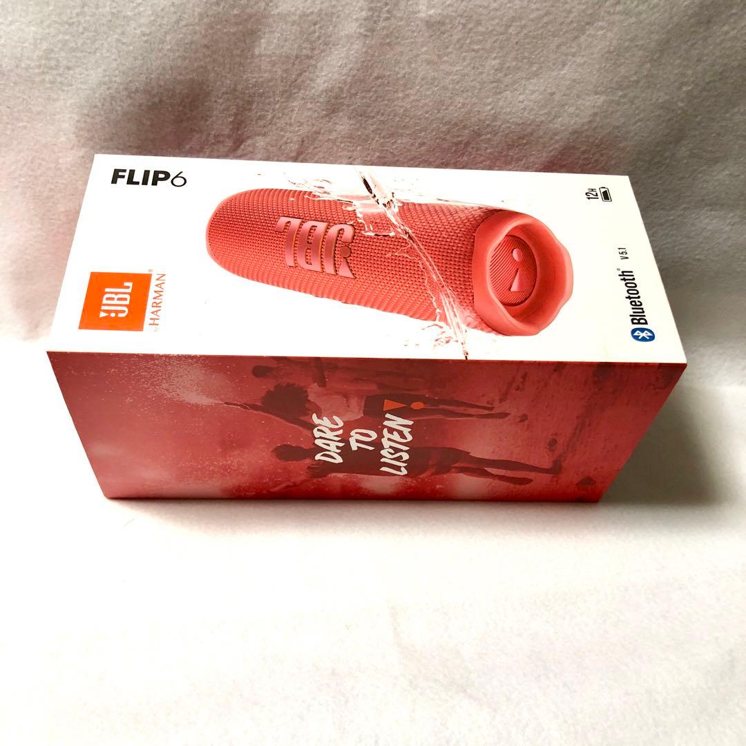 未開封 ハーマンインターナショナル JBL FLIP 6(ワイヤレススピーカー