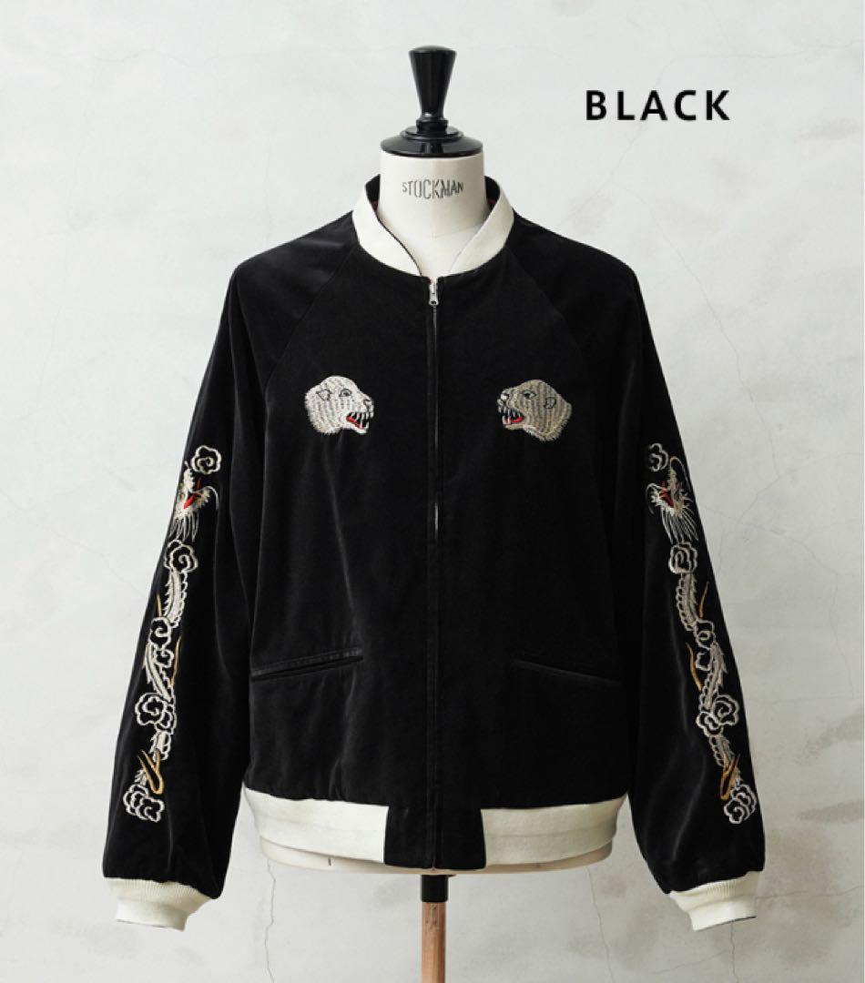 WAIPER x TOWN CRAFT グリーンランドスカジャンブラック XXL - メルカリ