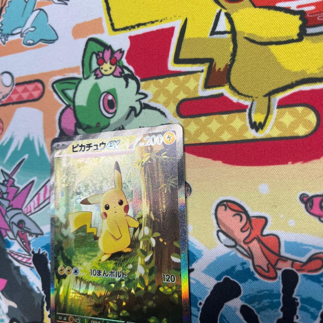 スタートデッキ100　バトルコレクション　NO.25　ピカチュウex　sar