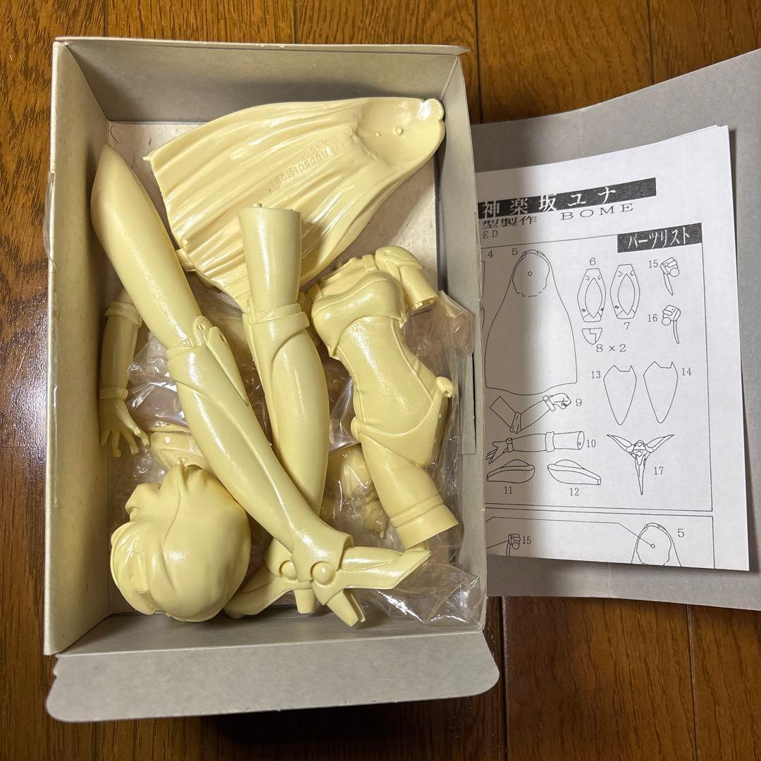 へ*つ様 海洋堂 銀河お嬢様伝説ユナ2 まとめ売り - メルカリ