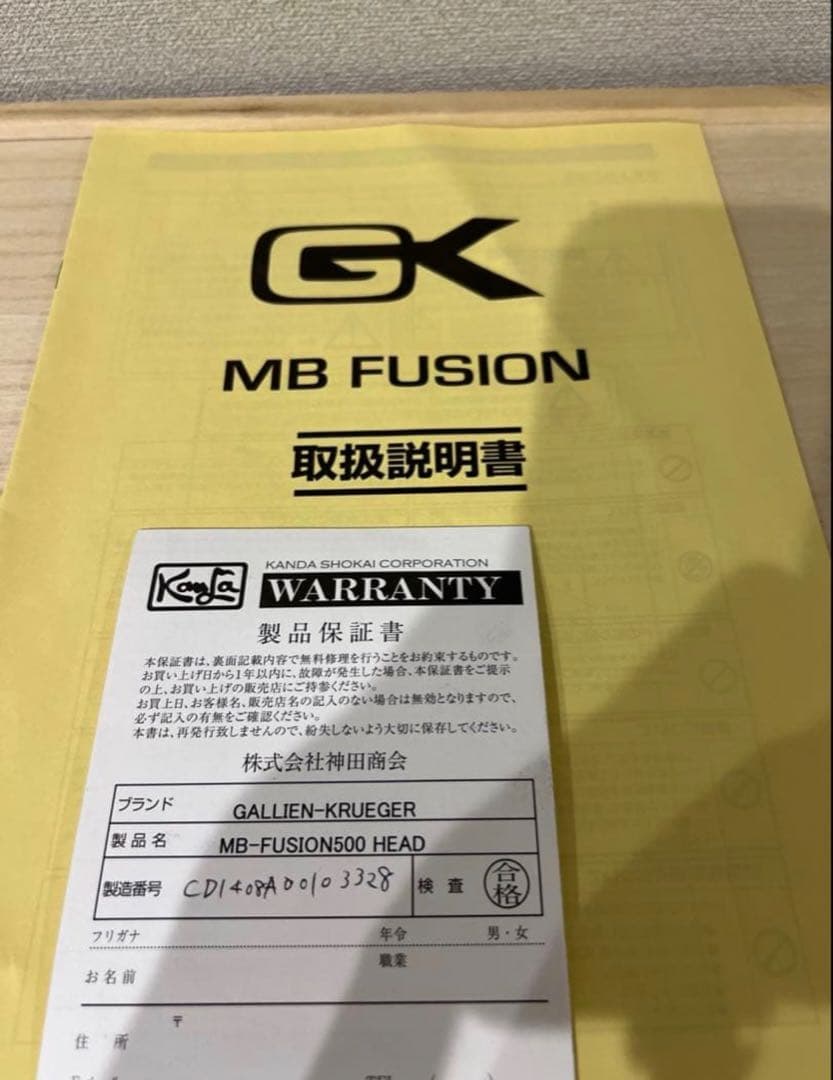 GK MB Fusion ベース用ヘッドアンプ＋ラックマウンタセット - メルカリ