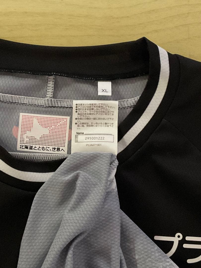 北海道コンサドーレ札幌 2023 2nd オーセンティックユニフォーム XL