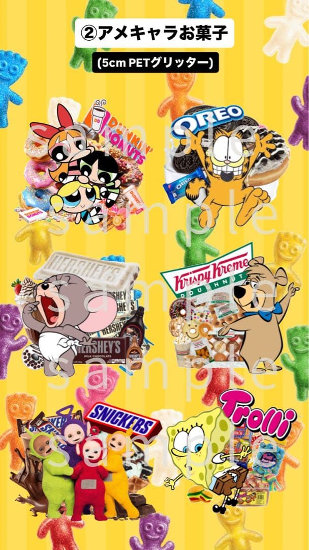 猫娘さま専用 オリロール