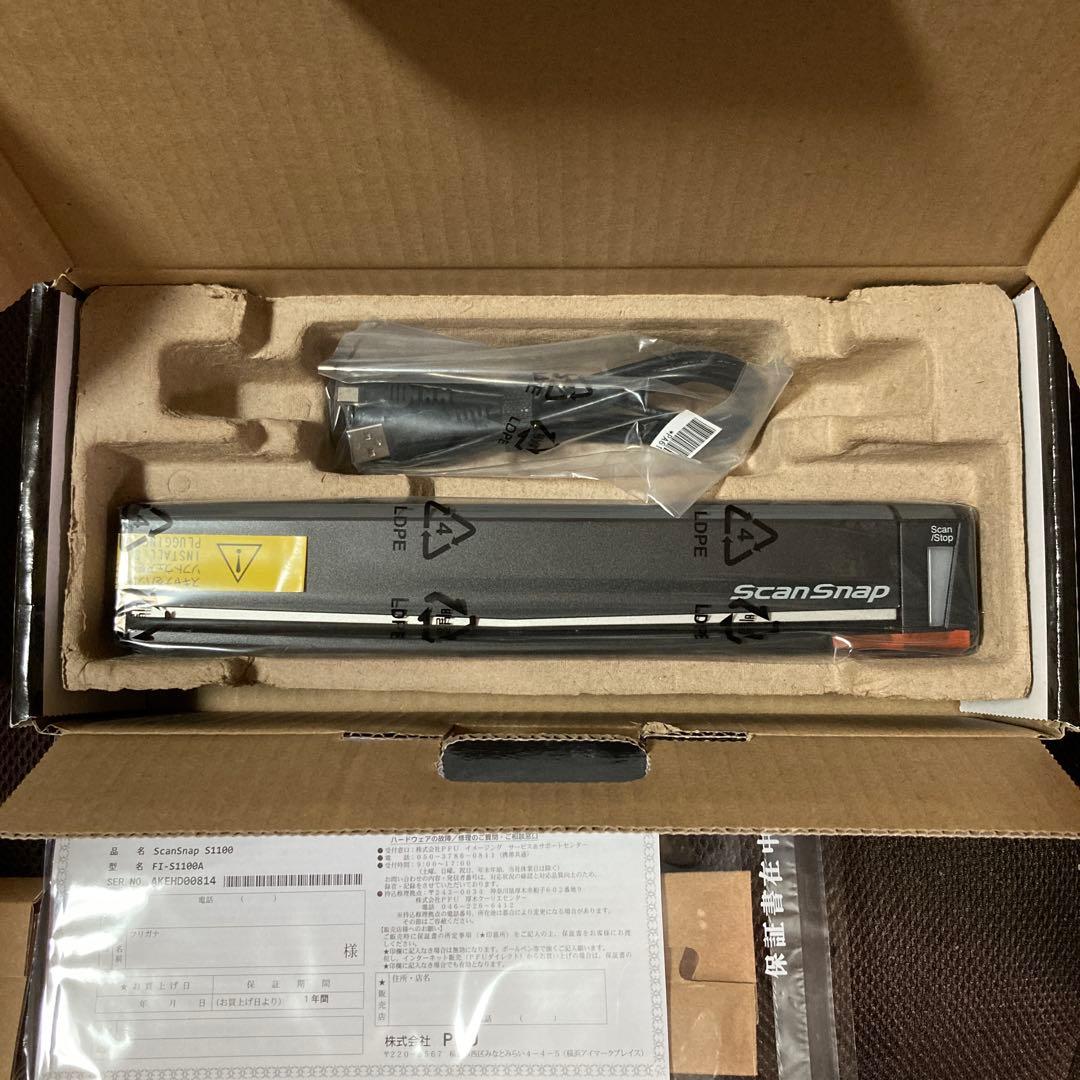 わ*け様 ScanSnap S1100 - メルカリ