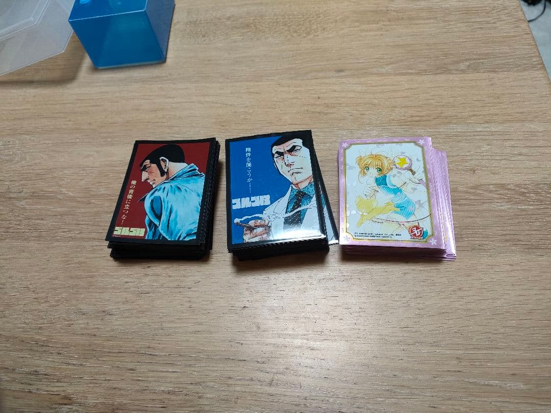 3日間限定半額　デュエマ引退品