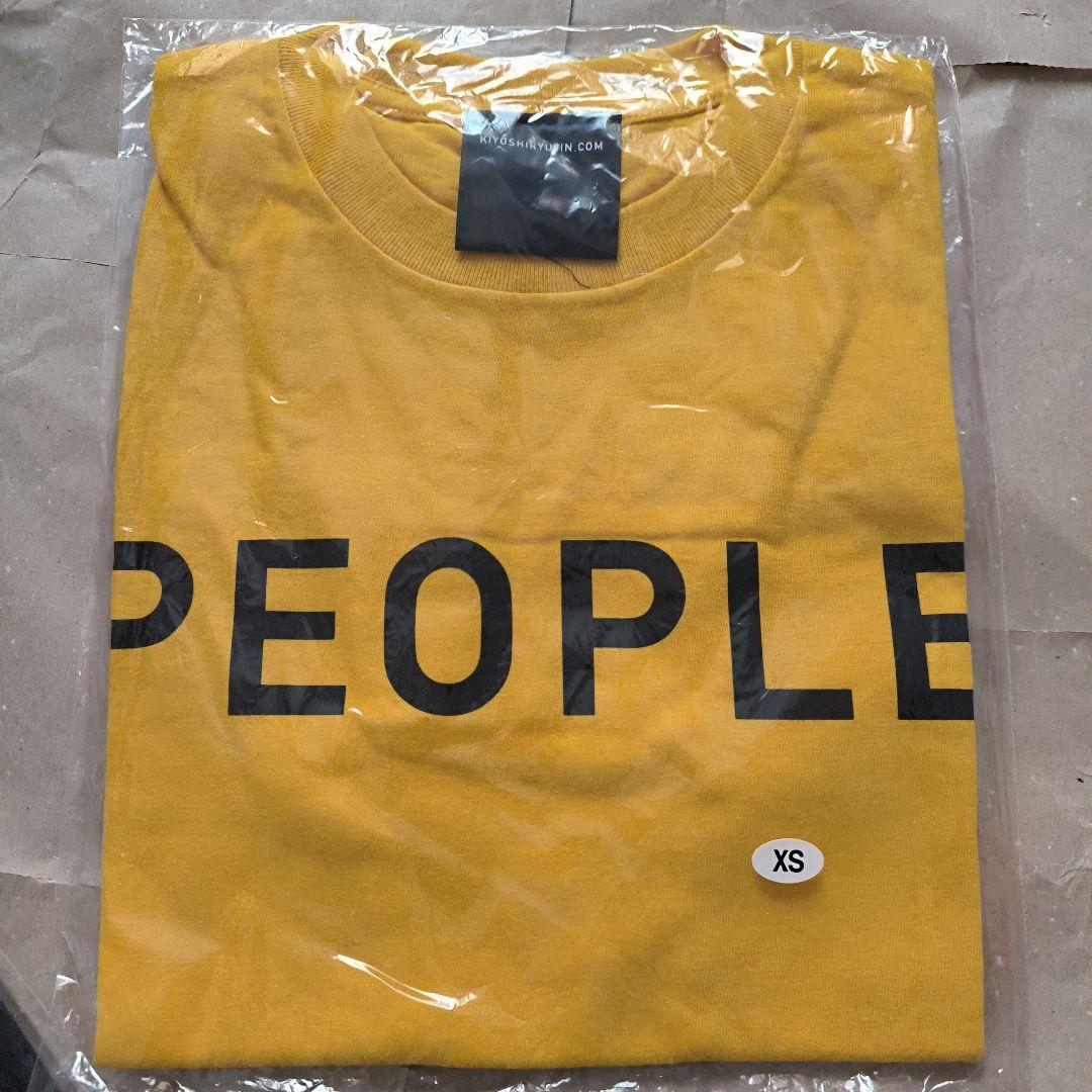 清竜人Tシャツまとめ売り