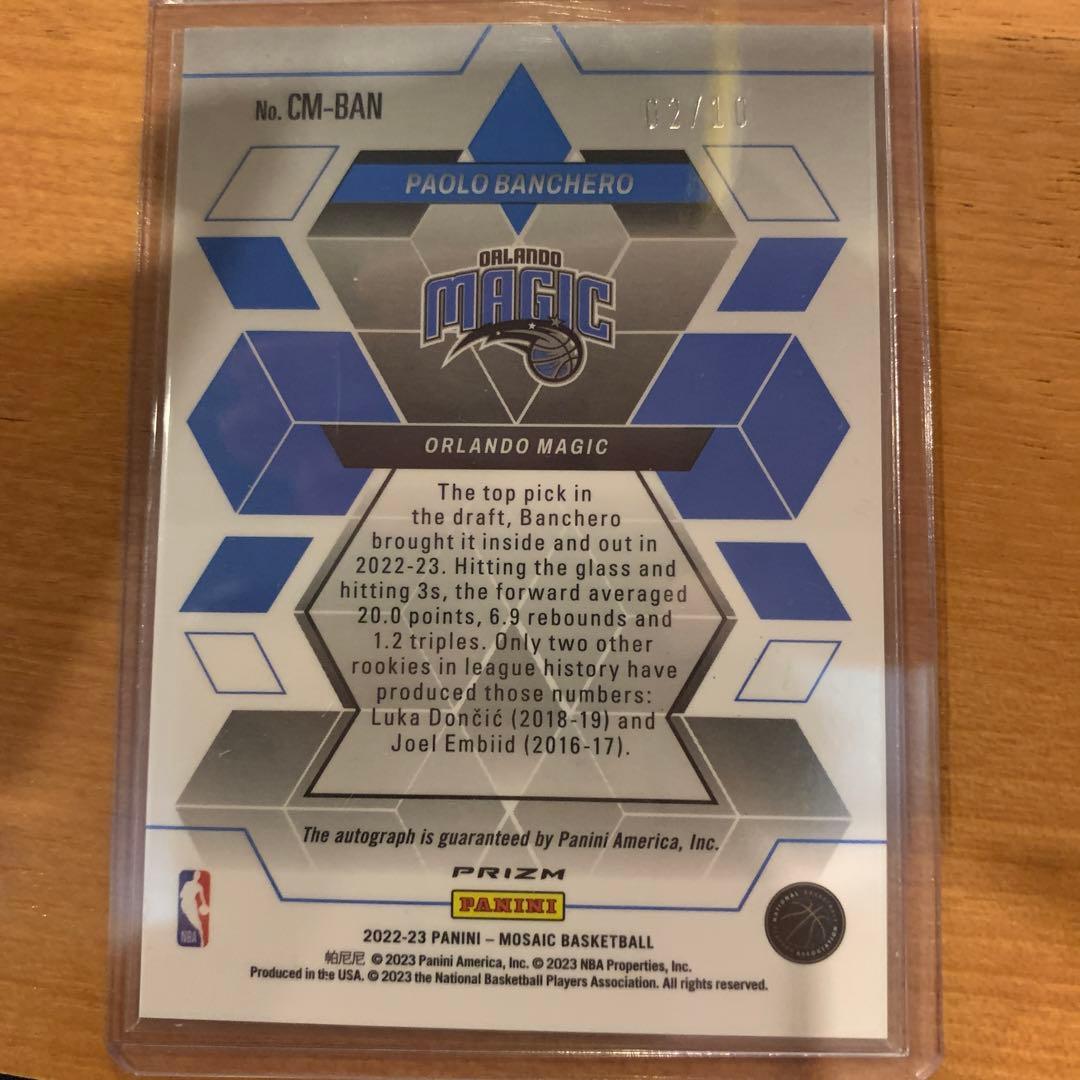 paolo banchero 2/10 シリ サインカード