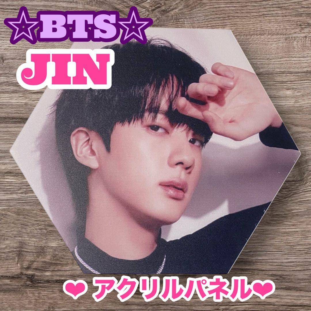 まぁみ様 リクエスト おまとめ BTS JIN アクリルパネル