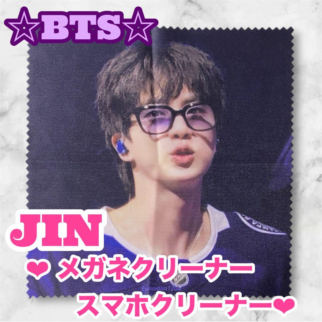 まぁみ様 リクエスト おまとめ BTS JIN アクリルパネル